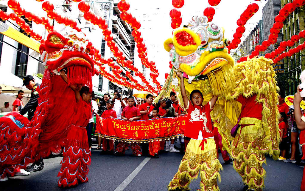 Lunar New Year Lessons In Starting A Successful Business